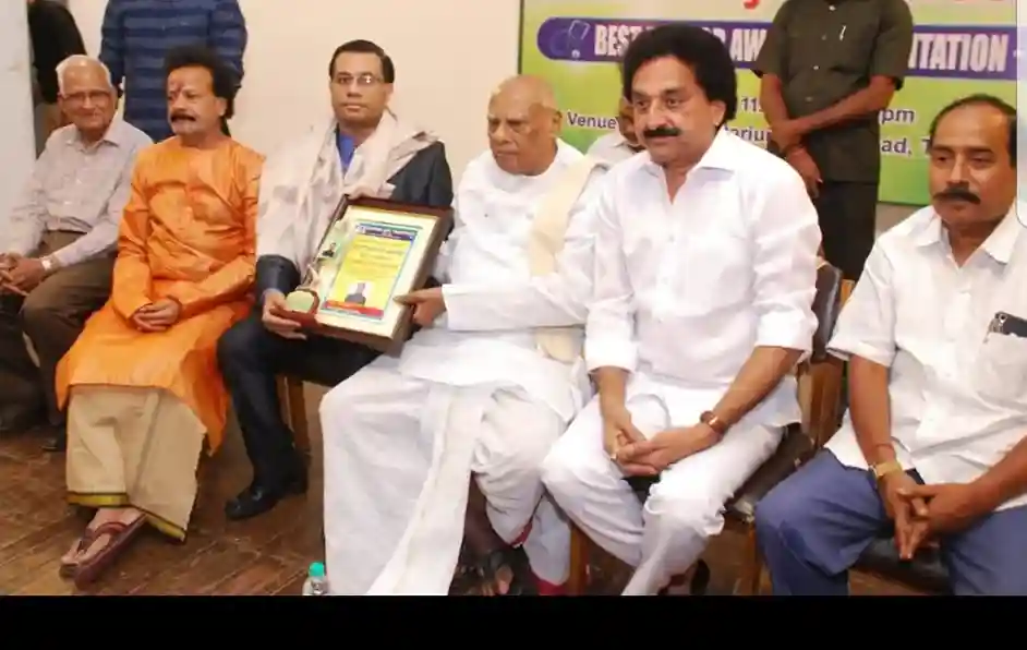 News Award 59