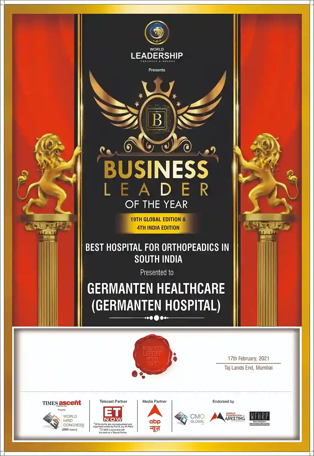 News Award 66