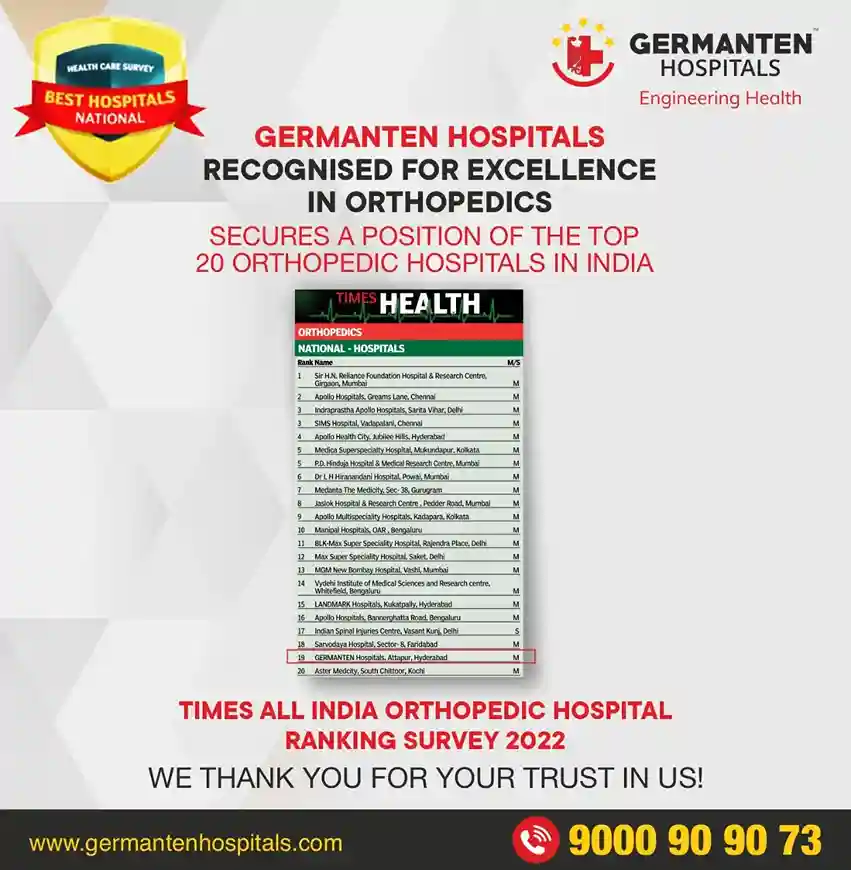 News Award 75