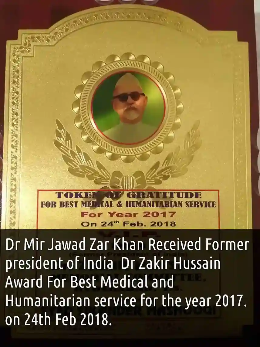 News Award 78