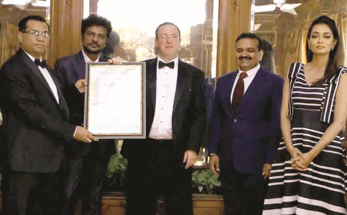 News Award 67