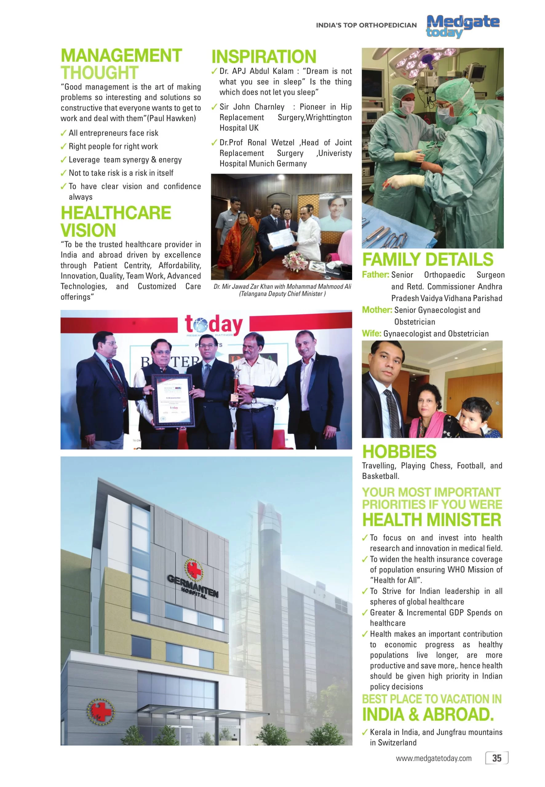 News Award 25
