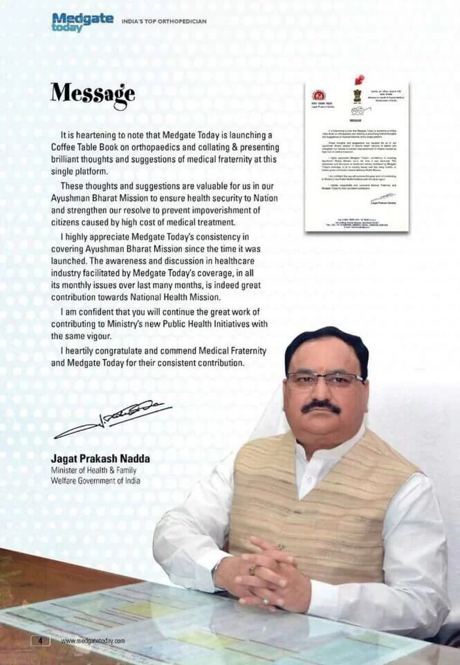 Award 4
